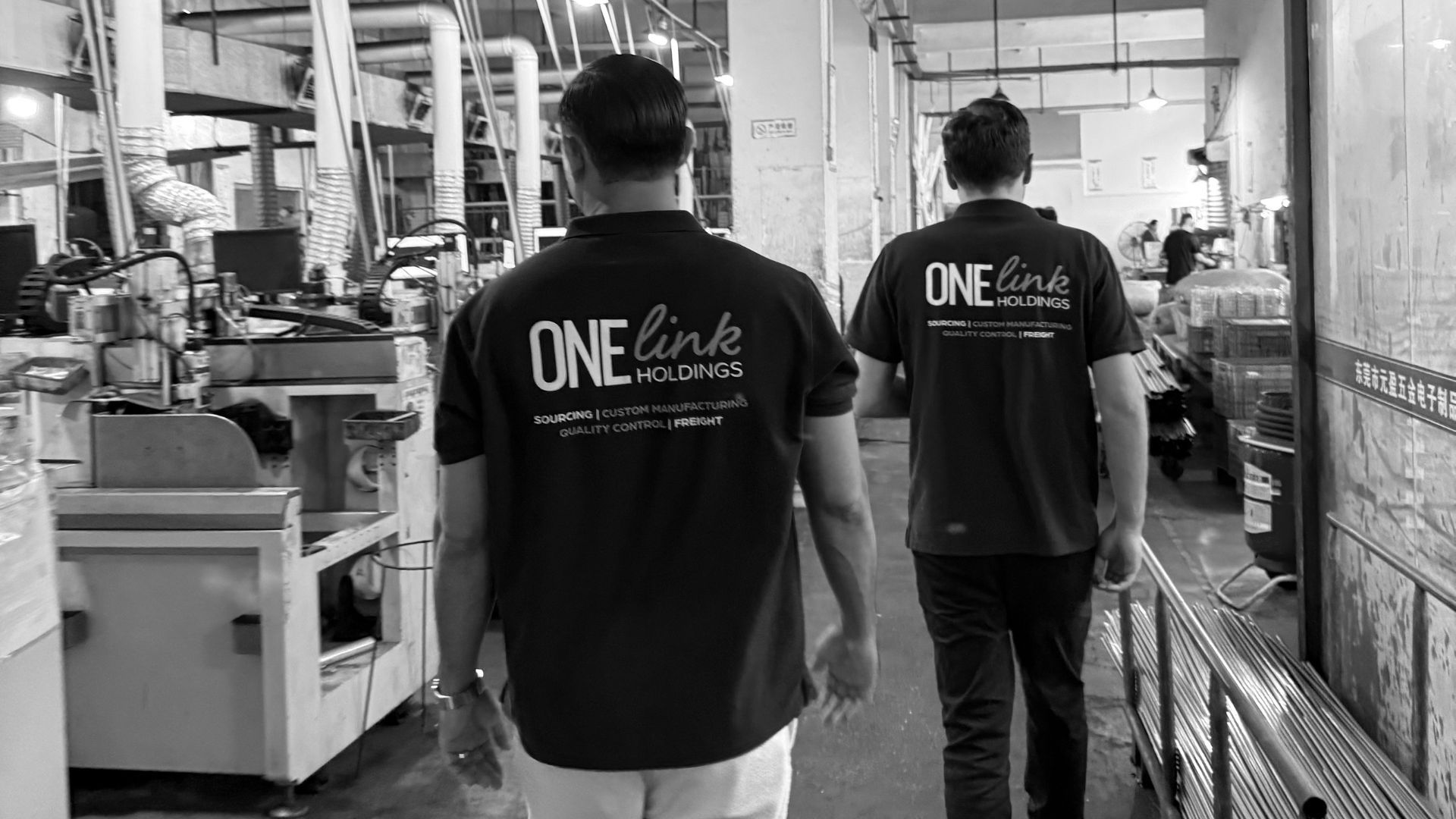 At China Sourcing Co, we support international businesses looking to source products from manufacturers across China.
