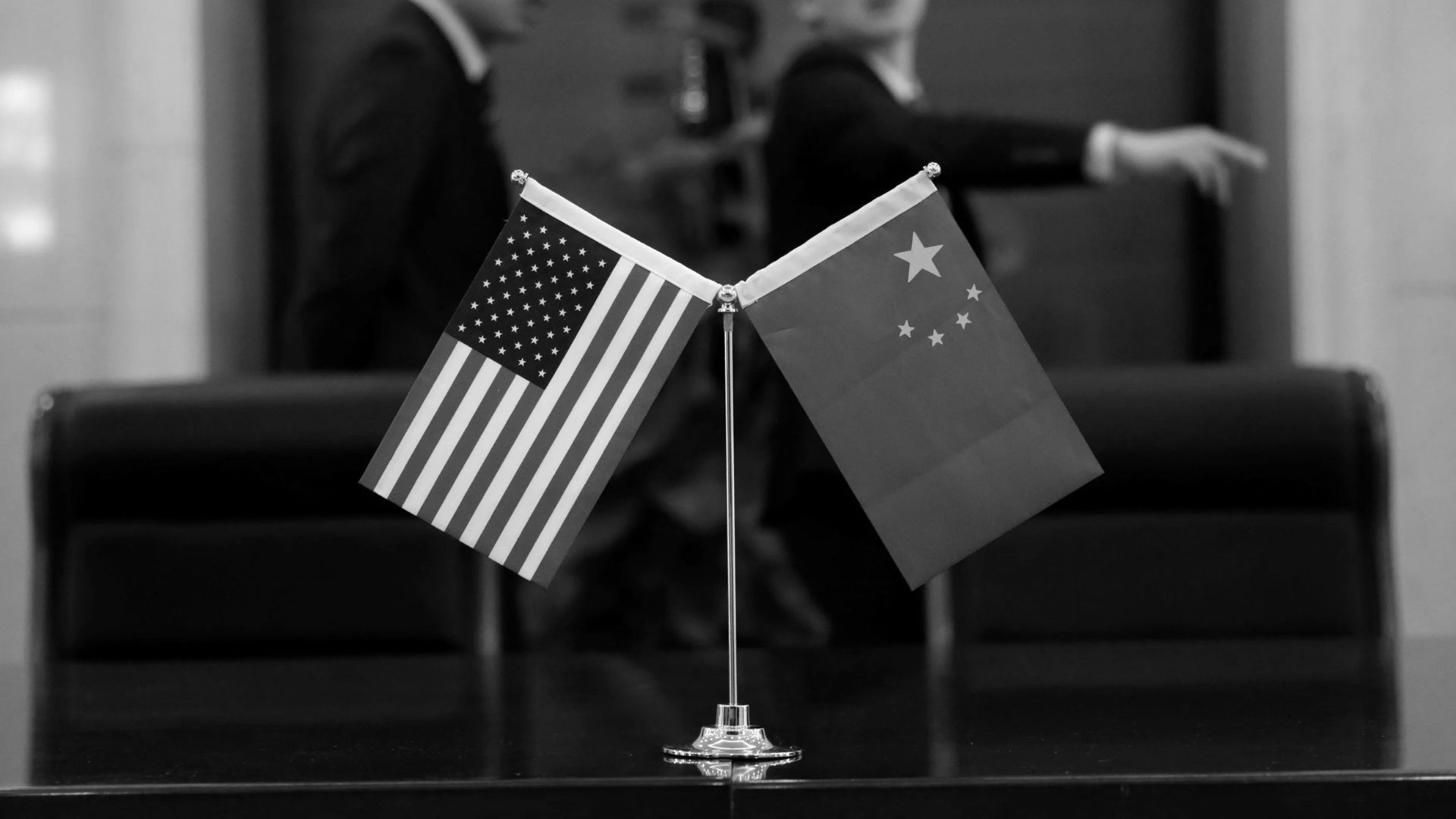 Policy Implications for Beijing's Macro Strategy