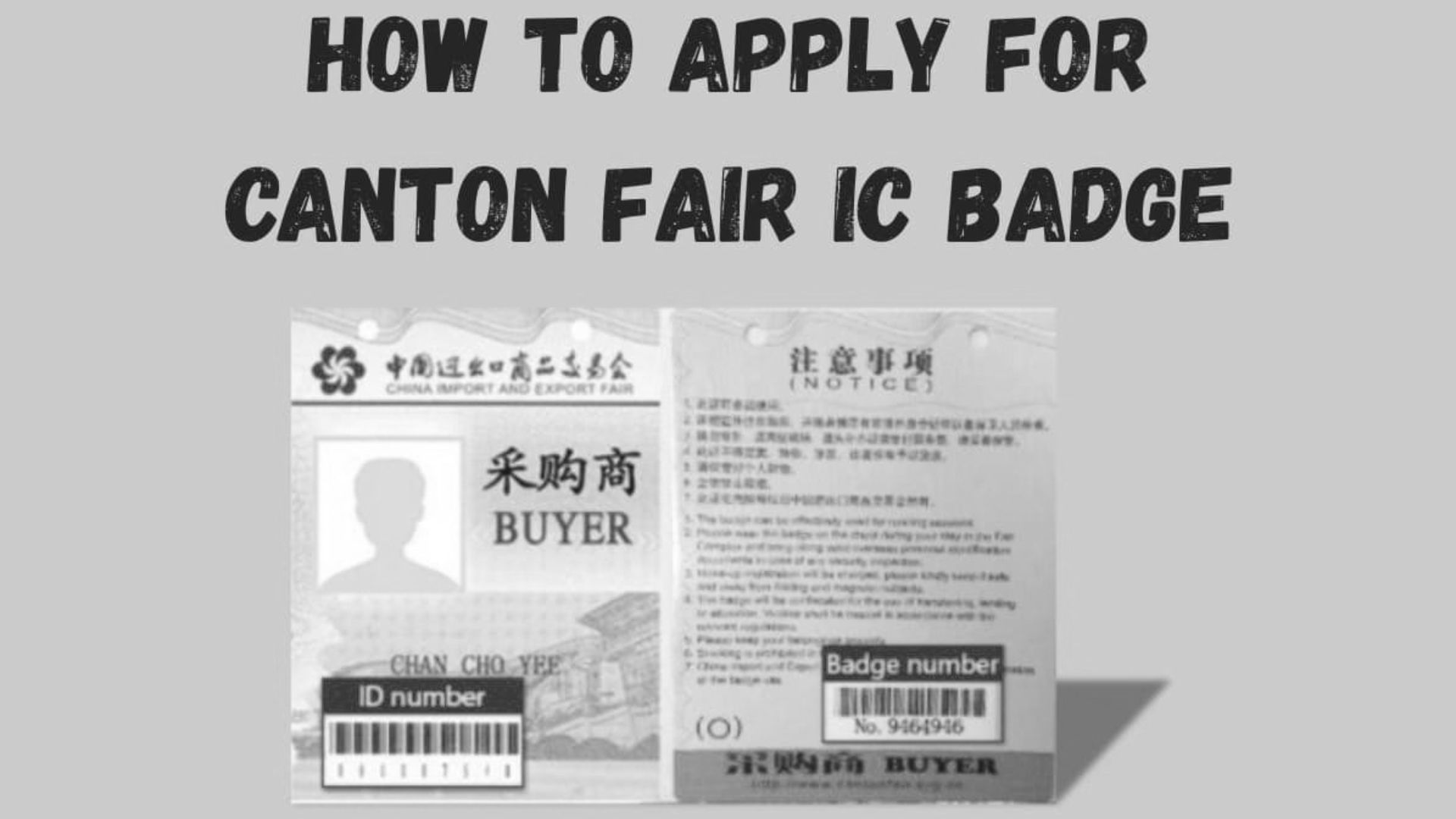From Registration to Reality: Getting Your Canton Fair Badge